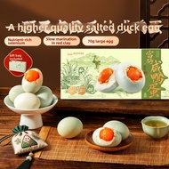BESTORE | Yolk-rich Preserved Duck and Century Eggs 700g