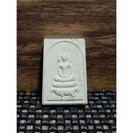 Luang Phor Sakorn Wat NongKrub B.E.2553 Neuaa Phong