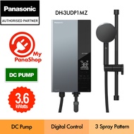Panasonic U Series DC Pump Ag+ Water Heater with Digital Control (3.6kW) DH-3UDP1MZ