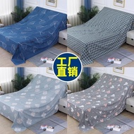 Dust cover Dust cover Dust cloth Dust cover Dust cloth cover cloth Sofa Bed Dustproof Refrigerator D