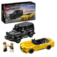 [BricksInBoots] LEGO Speed Champions Mercedes-AMG G 63 & Mercedes-AMG SL 63 (76924)(806 Pieces)