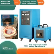 50KW Induction Heating High-Frequency CNC Quenching Welding Machine Brazing Melting Annealing And He