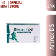 Hot Selling【Buy 3 get 1 free】Artrex DS Joint Care Tablets All-Round Joint Support EXP2028