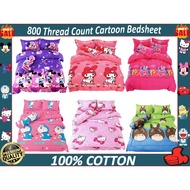 Gift/Bed Sheet Single/Cadar Getah keliling/Cadar Murah/Single/Bed sheet/Cadar/Single Bed Sheet/Cadar