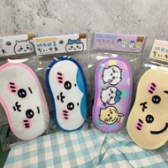 Jiyi Kawai Flannel Eye Mask Stress Relief Cartoon Insomnia Travel Sleep Shading Fluffy Little Eight 