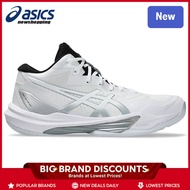SKY ELITE FF MT 3 Unisex Multifunctional Sports Shoes AQUC