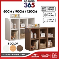 Borong365 Bookshelf Cube Storage Cabinet Almari Kotak Wood Shelf Rak Fail Kayu Wooden Shelf Rak Buku Petak