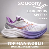 Saucony Endorphin Speed 5 women / WHITE CROCUS / NYLON PLATE RUNNING SHOE