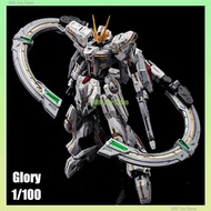 Evolution MG 1/100 GLORY Assembly Model Kit Eternal Star St-001 Armamenttactital Series Action R
