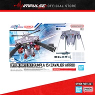 [PROMO] Bandai Option Parts Set Gunpla 15 (Cavalier Aifrid) (5068343)