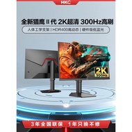 HKC Display 27 Inch 2K300HZ Gaming Q7S Screen G25H3 Computer V2419M Small 320 External G5S
