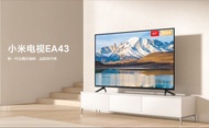 Xiaomi小米43寸智能高清液晶電視機TV+電視機機頂盒TV box