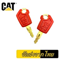 Red Key Forklift Excavator Backhoe limited edition 5P8500 For Caterpillar