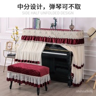 Hot SaLe New Piano Cover Piano Cover Full Cover High-End Piano Cloth Cover Cloth Dust Cover Yarn Modern Simple Piano Cov