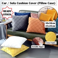 Ready Stock Sofa Pillow Case Velvet Sarung Bantal Sofa Cover 30x50cm 45x45cm