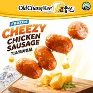 Old Chang Kee Frozen Cheezy Chicken Sausage (1kg per pack)