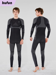เสื้อชั้นในกีฬาสเก็ตบอร์ด Kufun แห้งเร็ว อบอุ่น ทนทาน สำหรับผู้ชายและผู้หญิง ชุดกีฬาฤดูหนาวกลางแจ้ง 