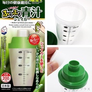 Made in Japan KOKUBO Instant Drink Shaker Cup-200ml
