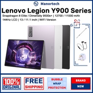 Lenovo Legion Y900 13 Snapdragon 8 Elite 13 inch / Lenovo Legion Y900 11 Dimensity 9500s+ 11.1 inch 