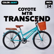 จักรยาน Coyote รุ่น Transcend MTB 24นิ้ว เบาะท้ายนิ่ม ตะกร้าหวายพลาสติก แถมฟรีไฟหน้า-ท้าย (มีจัดส่งพร้อมขี่เป็นคัน 100%+รับประกัน)