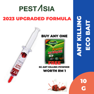 LIZANT Racun Cicak Viral\ Racun Cicak Lizant\ Lizant Repellent\ Hapus Cicak\ 壁虎药