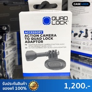 Quad Lock Action Camera Adaptor-Accessory