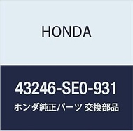Genuine Honda Parts Spring Return Part Number 43246-SE0-931