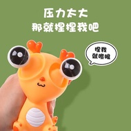 【Perfect Gift Idea】Decompression cute toy staring eyes popping dragon doll toy dragon decompression 