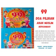 Bintang Indonesia - 99 Selected Prayers for Muslim Children with Full Color Images