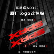 Suitable for 24 XDS Sidsson AD350 AD300 Stickers Logo Color Change Road Bike Logo Film