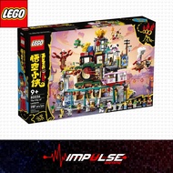 LEGO 80036 Monkie Kid - The City of Lanterns