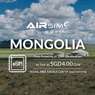 AIRSIMe Global Travel Prepaid eSIM - Mongolia