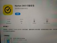 Norton app 360days 帳號 iPad iOS 18 以上