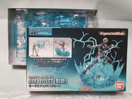 Bandai Figure-rise Standard Aura Effect (Blue)
