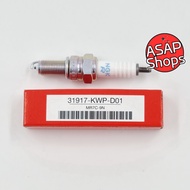 หัวเทียน ฮอนด้า แท้ SCOOPY (2021-2023) (31917-KWP-D01)