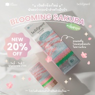 BeliftPure ฟิลเตอร์กรองน้ำฝักบัว กลิ่น Blooming Sakura