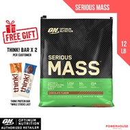 Optimum Nutrition Serious Mass, 12 lbs - High Protein Weight Gain Powder [ON mass gainer, bulking]