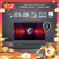 MSI Thin A15 B7VE-286 / 605 Gaming Laptop (R5 7535HS 4.55GHz,512GB SSD,8GB/16GB D5,RTX 4050 6GB,15.6