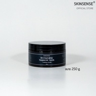 Recharging Magnetic Mask มาส์กโคลนแม่เหล็ก