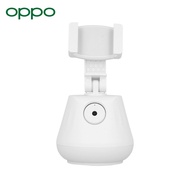 360° Camera Smart Auto Face Tracking Phone Holder Mobile Phone Stand Multi-Function Auto Selfie Stic