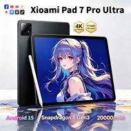 2026 New Original Pad 7 Pro Ultra Tablet 11 inch Android 15 Snapdragon 8Gen3 22GB+2TB 20000mAh Batte