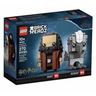 Lego 40412 Harry porter Hagrid & buckbeak
