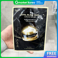 Dr.G | Dr.G Royal Black Snail Cream Mask