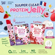 Super Clear Protein Jelly (รส ลิ้นจี่ & รส มิกซ์เบอร์รี่) พร้อมส่ง