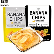 Philippines Imported Daojicao Banana Chips Dried Banana Chips Dried Banana Chips Casual Dried Fruit 