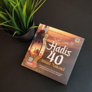 TERBARU-Hadis 40 Imam Nawawi