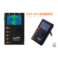 [Hanyue Musical Instruments] FZONE FMT-601 Metronome Tuner Black Ukulele Guitar Violin Bass