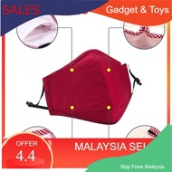 3D Adult Cotton Mask + FREE 2pcs PM2.5 Filter Washable mask