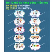 [Decorative items] Good Baby Rope