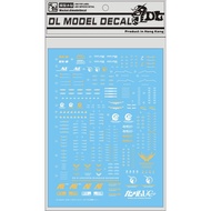 [DL] Dalin MG 1: 100 Banshee RX-0 Unicorn No. 2 Unit/Banshee Banshee.Dedicated Water Sticker
